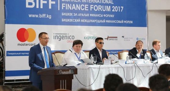 Волжский волгоградская область новости 2017 год