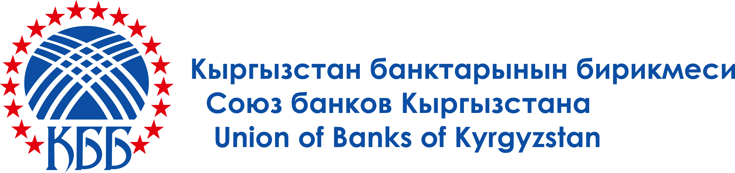Логотип Союза банков Кыргызстана