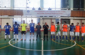 Futsal 2016