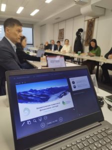 2025 February | The Union of Banks of Kyrgyzstan