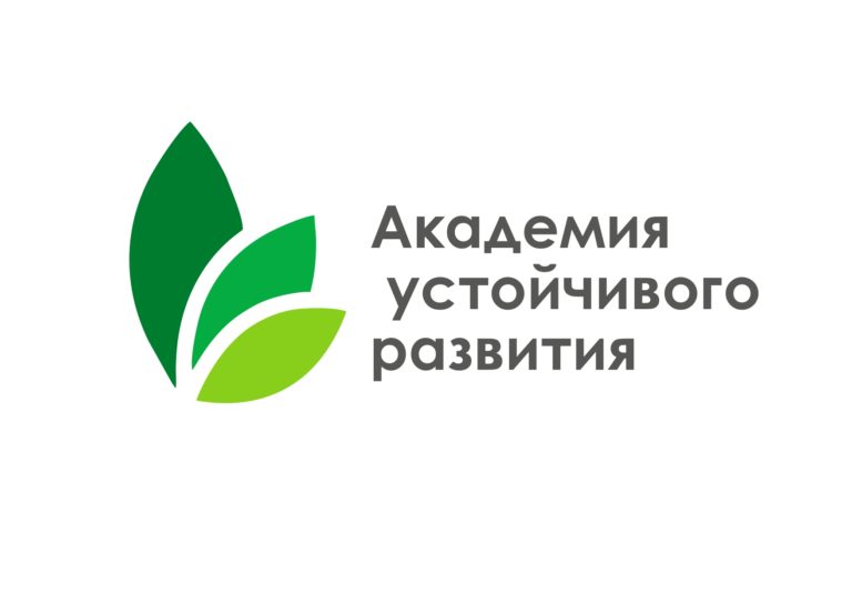 Академия устойчивого развития Союза банков Кыргызстана