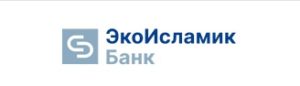 «ЭкоИсламикБанк» ЖАК