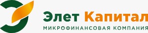 Элет Капитал