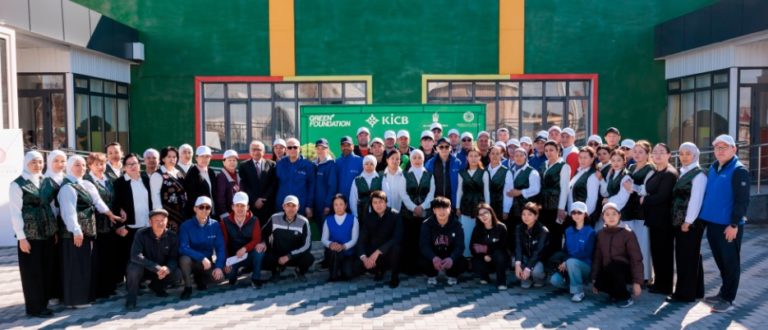 KICB в рамках Фонда Озеленения высадил 700 саженцев в учебных заведениях страны