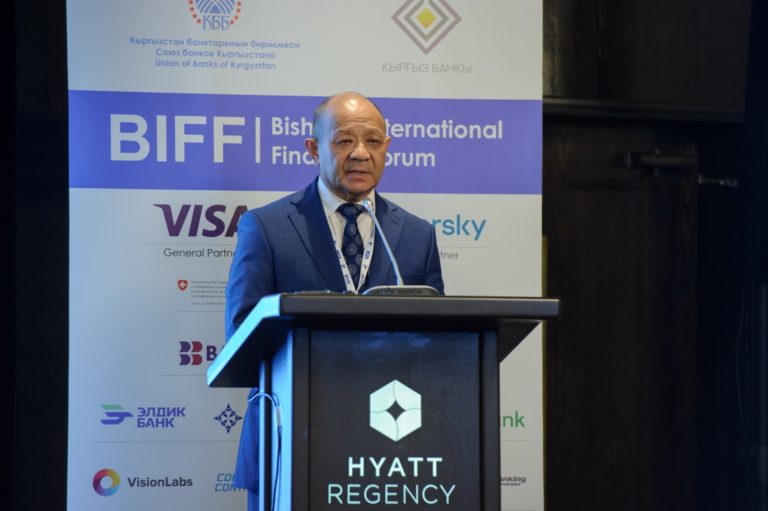 Союз банков Кыргызстана провел Бишкекский Международный Финансовый Форум BIFF 2026